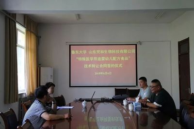 會(huì)員風(fēng)采 | 王曉潔 特醫(yī)行業(yè)的排頭兵與成果轉(zhuǎn)化的領(lǐng)航者
