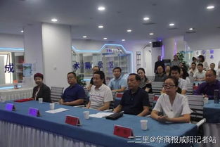 助力科技創(chuàng)新 咸陽科技大市場(chǎng)與延安大學(xué)咸陽醫(yī)院攜手同行