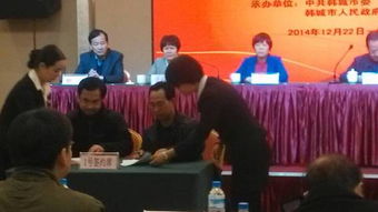 我校參加陜西高新科技成果向民企轉(zhuǎn)讓洽談會(huì)